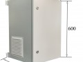 Voltage stabilizer three-phase high accuracy 41,6 kW (IP 56) 